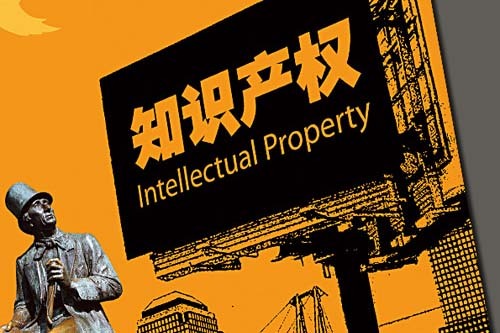ddos测压网站